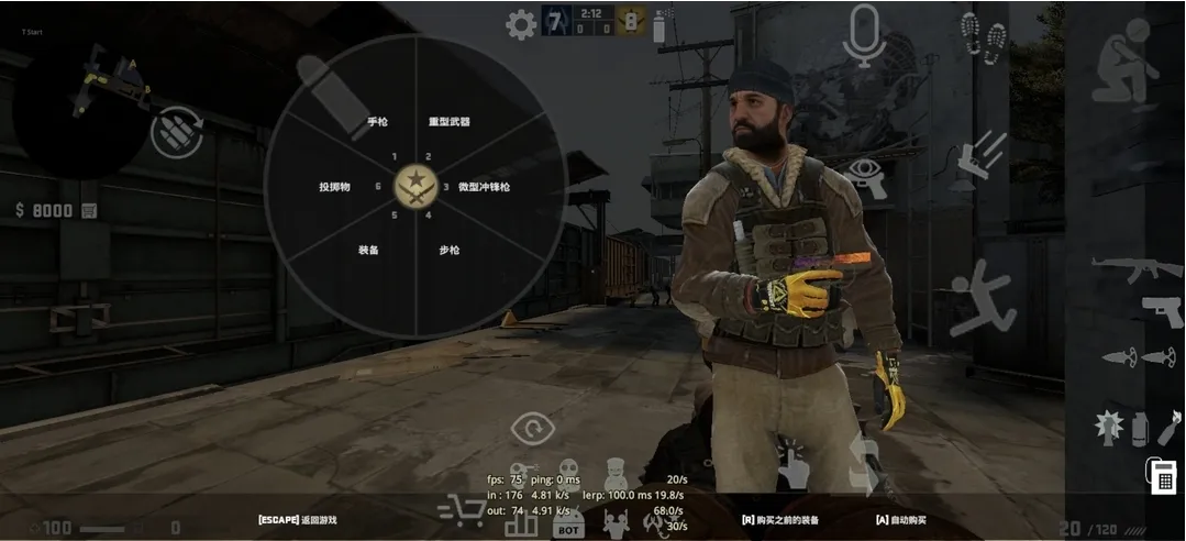 CSSOM2025�ٷ����°汾vcsao �ٷ������ͼ1