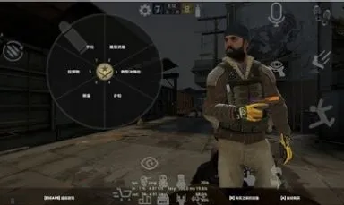 CSSOM2025�ٷ����°汾vcsao �ٷ������ͼ4