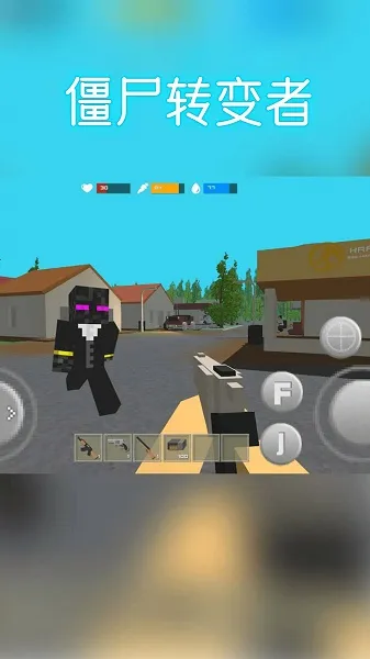 ��ʬת����(��ʬ���ð����Ϸ)