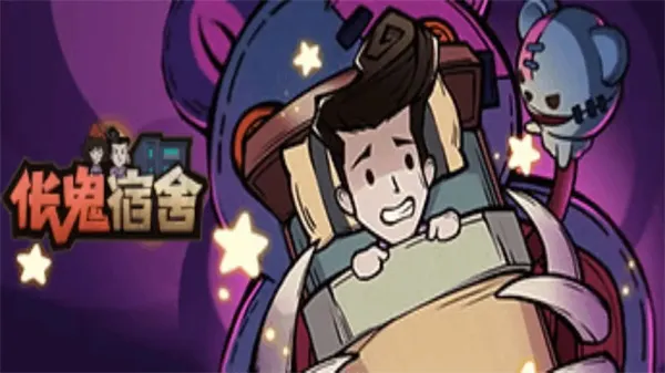 ��������(������ս��Ϸ)