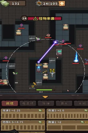 ��������(������ս��Ϸ)