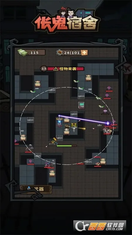 ��������(������ս��Ϸ)