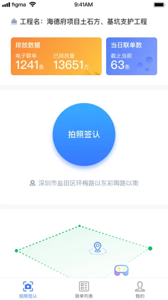 �������������ֻ���