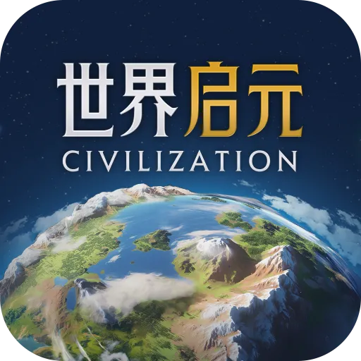 ������Ԫ(������������)