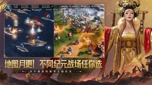 ������Ԫ(������������)v1.50.7016 �ֻ����ͼ3