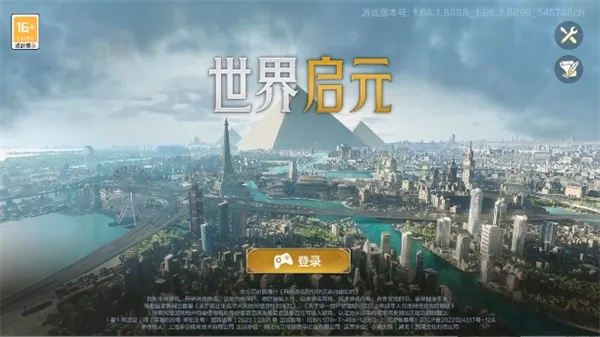 ������Ԫ(������������)