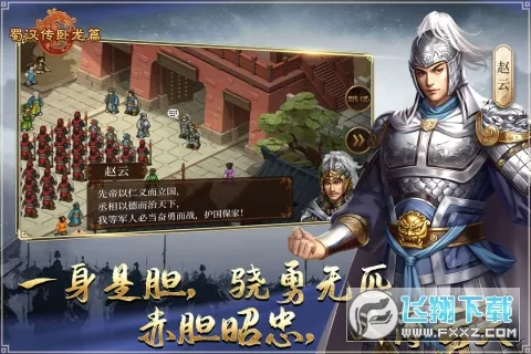 �񺺴�����ƪ2025�ٷ����°汾v100.19.0 ��׿���ͼ0