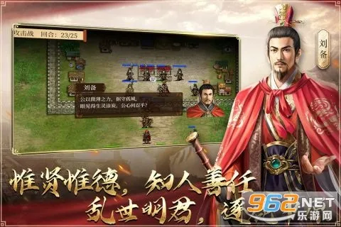 �񺺴�����ƪ2025�ٷ����°汾v100.19.0 ��׿���ͼ4