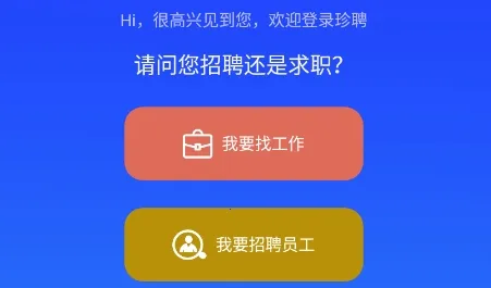 ��Ƹ�����ֻ���