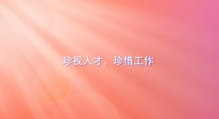 ��Ƹ�����ֻ���