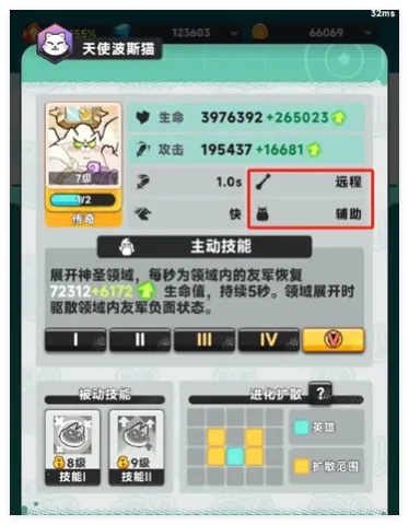 爆炸奇兵(萌宠自走棋游戏) 爆炸奇兵(萌宠自走棋游戏)