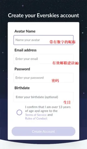 ��Զ���������װ��(���⻻װ��Ϸ)