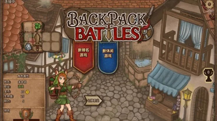 �����Ҷ�(�����������Ϸ)v1.0 �ٷ������ͼ1