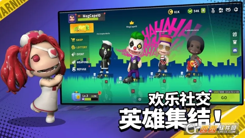 �ٹ�����ɱ2025�ٷ����°汾v0.9.3.90736 �ֻ����ͼ0