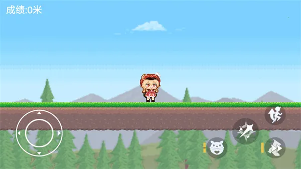 可莉跑酷(原神同人跑酷) 可莉跑酷(原神同人跑酷)