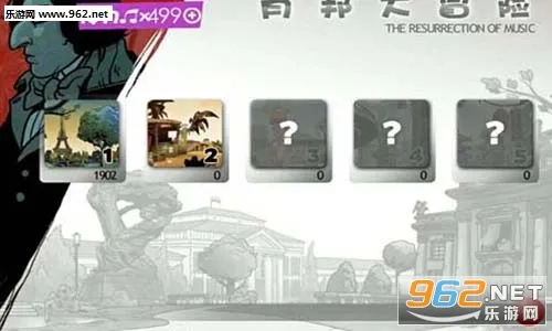 Ф���ð��2025�ٷ�����v2.62 �ٷ������ͼ2