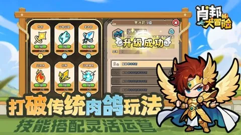 Ф���ð��2025�ٷ�����v2.62 �ٷ������ͼ4