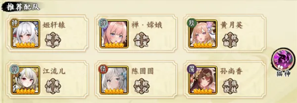 Ф���ð��2025�ٷ�����