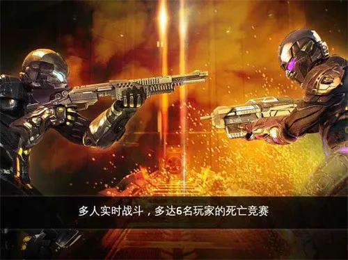 ����������ǲ�Ӵ���ս��2025�ٷ�����v5.8.4a �ֻ����ͼ1