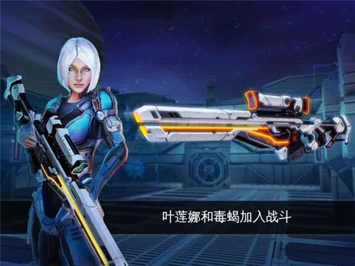 ����������ǲ�Ӵ���ս��2025�ٷ�����v5.8.4a �ֻ����ͼ3