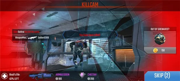 近地联盟先遣队传承战记2025官方正版 近地联盟先遣队传承战记2025官方正版