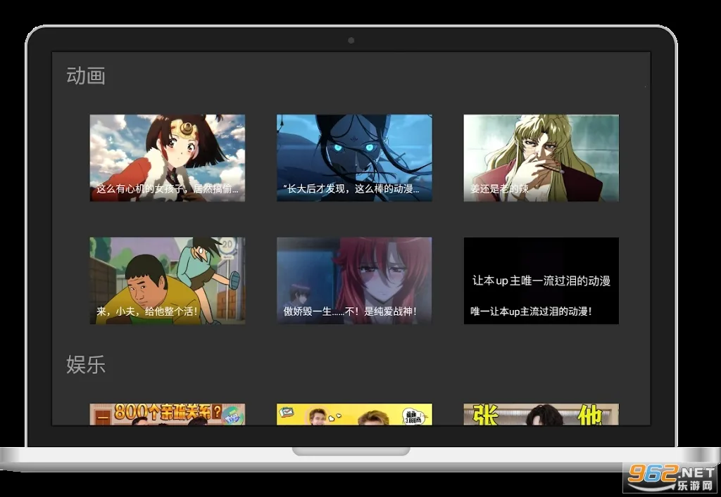 ����Ƶ2025�ٷ�����v2.0.0.18 �ֻ����ͼ0