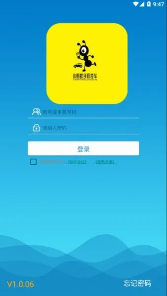 С����2025���ذ�װv2023.03.12 ��Ѱ��ͼ2