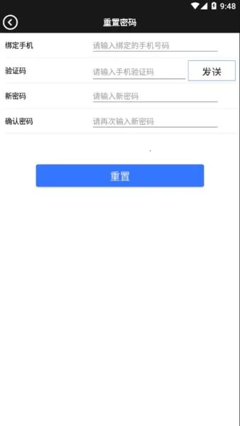 С����2025���ذ�װv2023.03.12 ��Ѱ��ͼ3