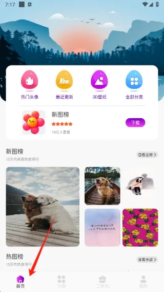 ���ݱ�ֽ2025�ٷ�����