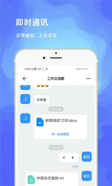 ��������2025�ٷ����°汾v0.1.7 �ٷ������ͼ0