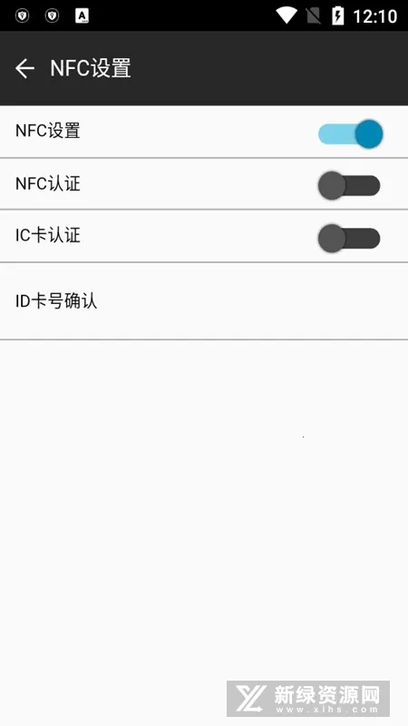 ���Ῠ���ܴ��ӡ��(��ӡ��app����)V1.1.15 ��׿���ͼ3