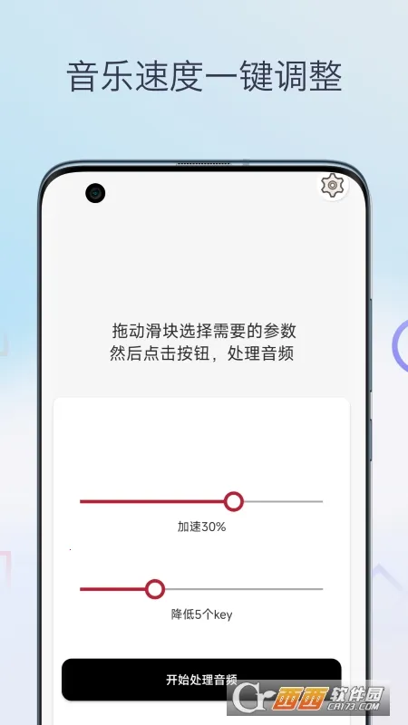 �����ٶȵ�����2025���°汾v10.3.19-pl �ٷ������ͼ1