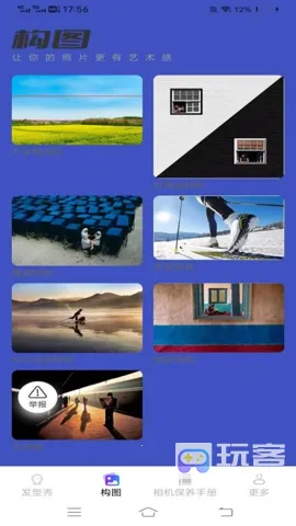 �������(������Ƭ�༭)