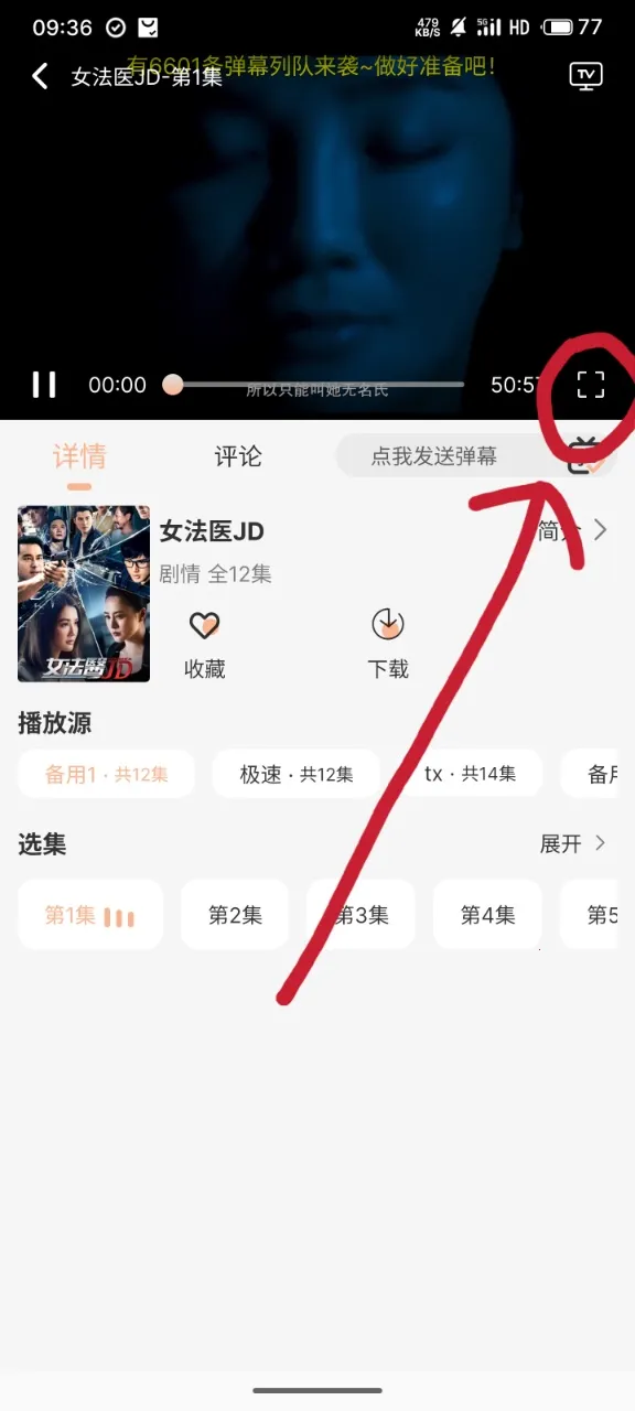 �ǿ�Ӱ�������ֻ���