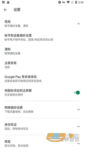 microg���(��ܹ�������)