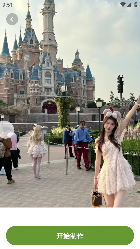 ����(�ֻ���ͼ����)v1.0.3 �ٷ������ͼ0