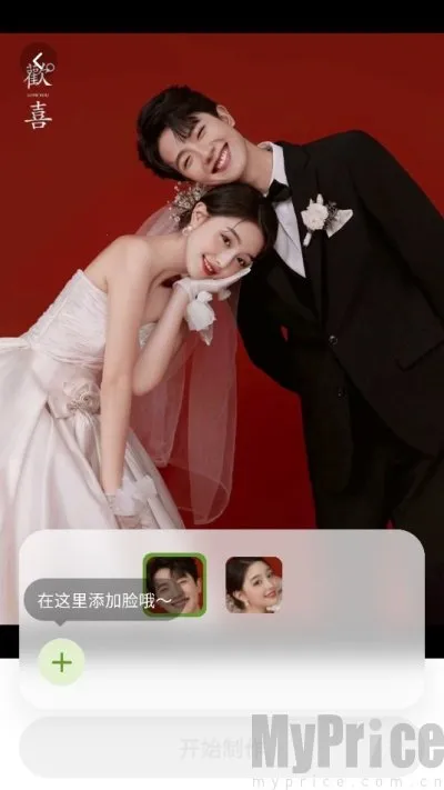 ����(�ֻ���ͼ����)