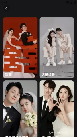 ����(�ֻ���ͼ����)v1.0.3 �ٷ������ͼ4