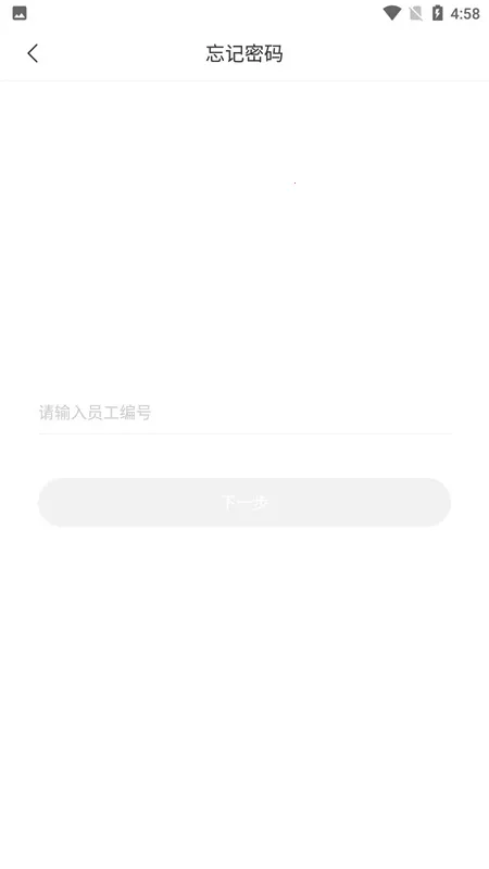 ������Ժ2025�ٷ����°汾v8.0.10 ��Ѱ��ͼ0