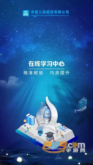 ������Ժ2025�ٷ����°汾