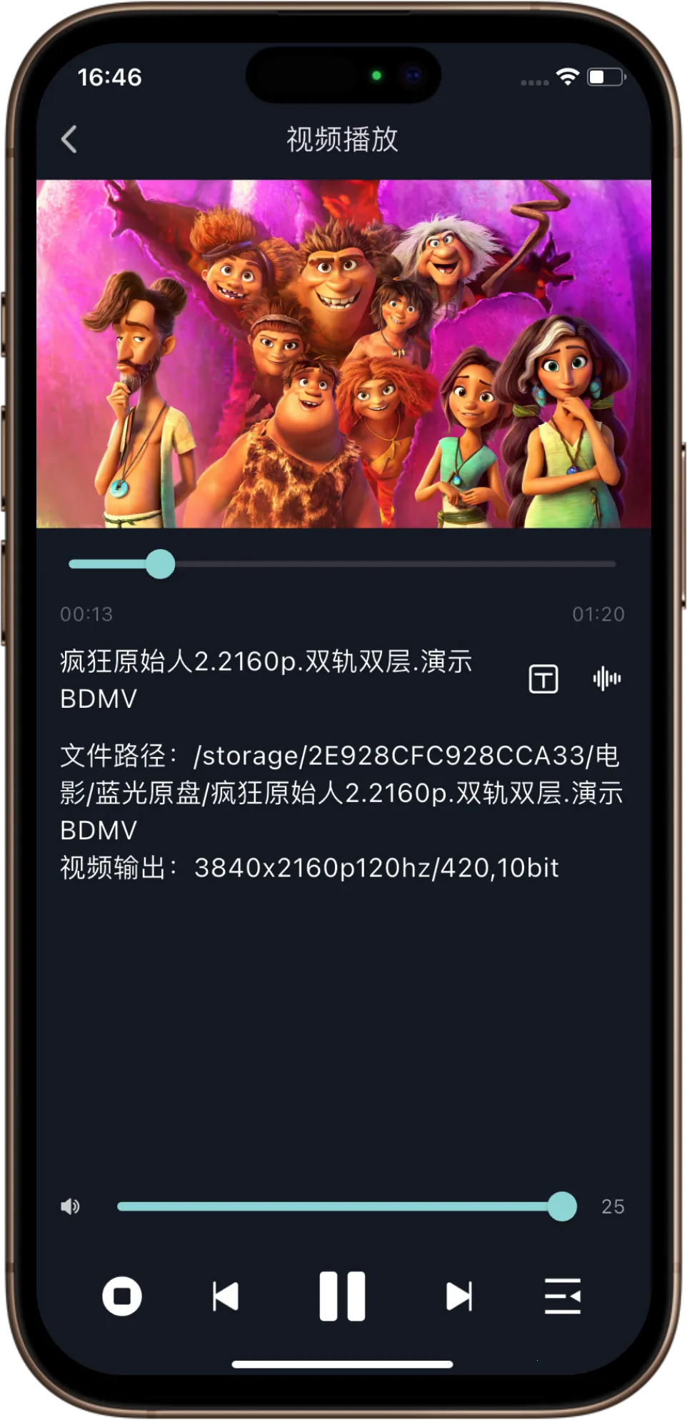 �����ǿ�(����������APP)v2.0.3 ��Ѱ��ͼ2