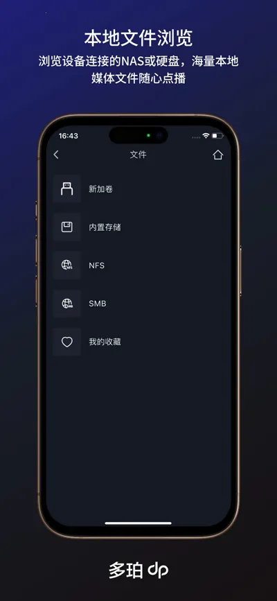 �����ǿ�(����������APP)v2.0.3 ��Ѱ��ͼ4