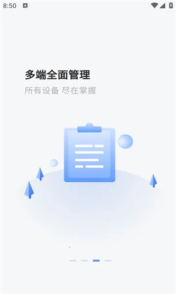 ��ͼ����2025���°汾v1.0.0 �ֻ����ͼ0