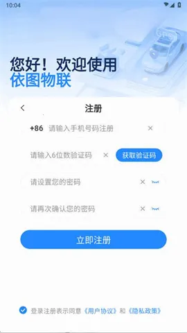 ��ͼ����2025���°汾