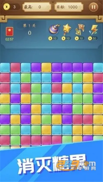 �ǹ��ͷ�������(�ǹ�������Ϸ)v29.9.3051 ��Ѱ��ͼ0