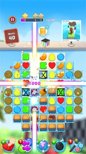 �ǹ��ͷ�������(�ǹ�������Ϸ)v29.9.3051 ��Ѱ��ͼ2