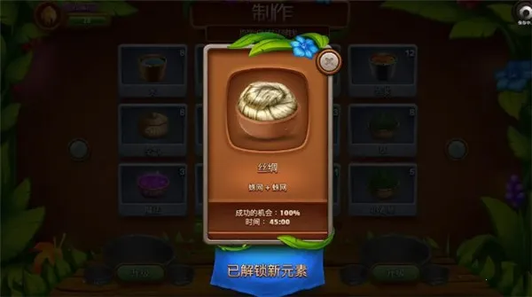 ���������Դ2��׿���ֻ���