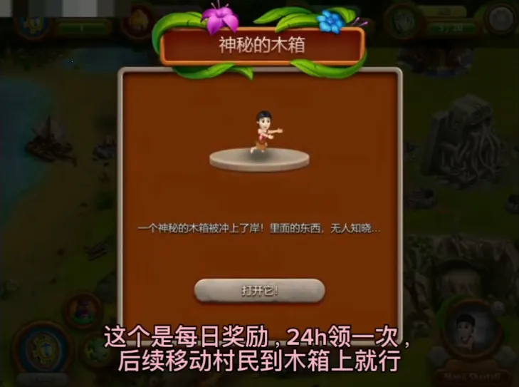 ���������Դ2��׿���ֻ���