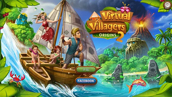 ���������Դ2��׿���ֻ���v3.1.44 ��Ѱ��ͼ4