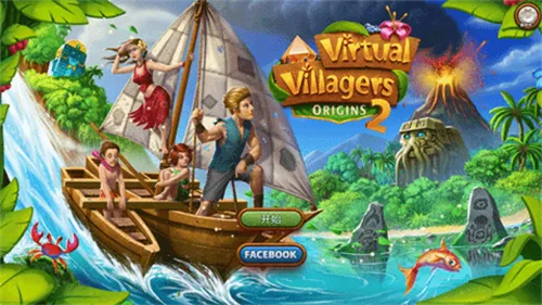 ���������Դ2��׿���ֻ���v3.1.44 ��Ѱ��ͼ1